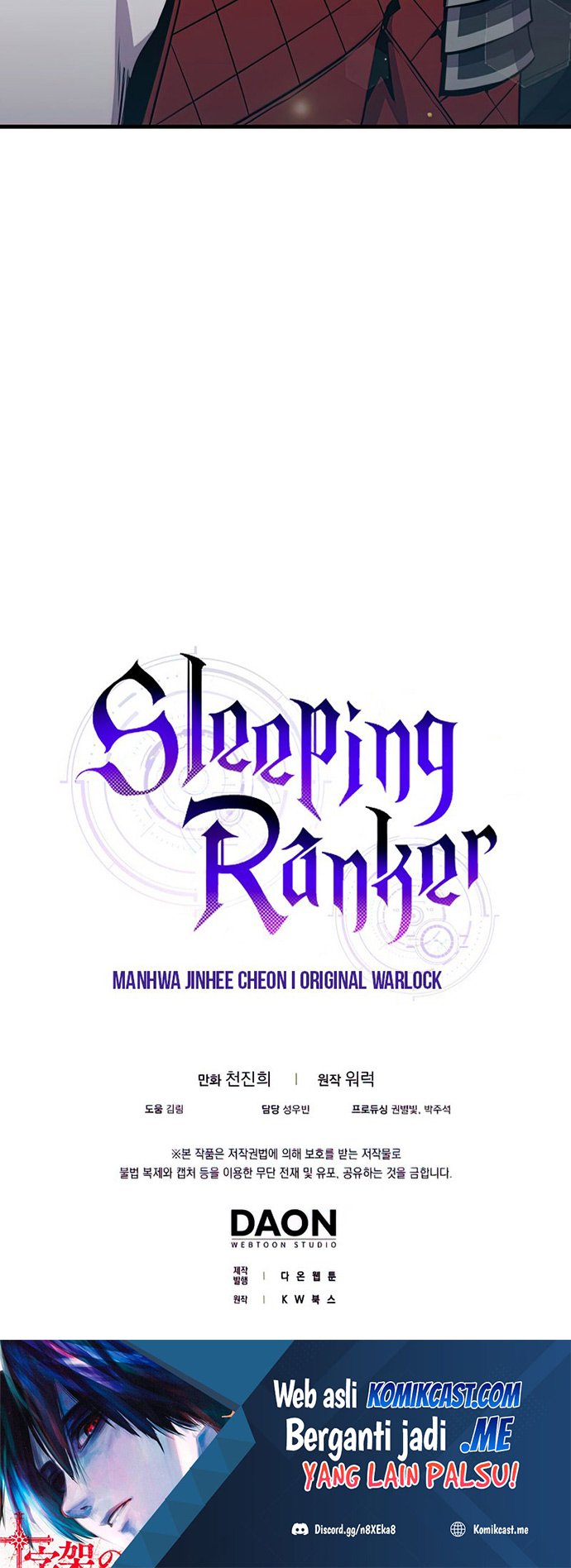 Sleeping Ranker Chapter 41 - halaman 57