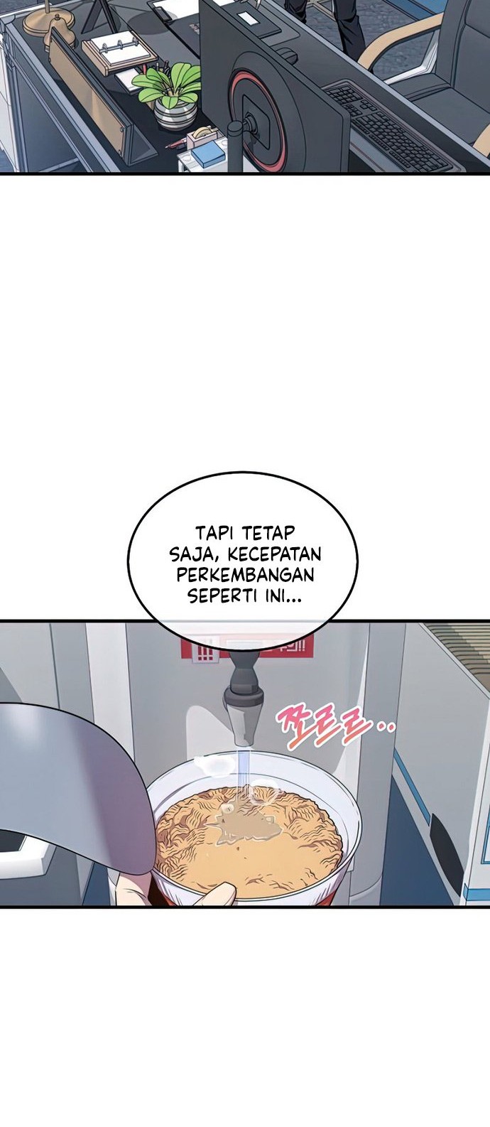 Sleeping Ranker Chapter 41 - halaman 7