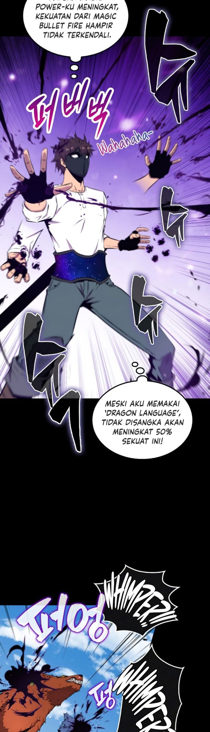 Sleeping Ranker Chapter 42 - halaman 12