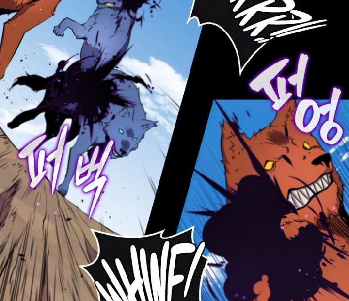 Sleeping Ranker Chapter 42 - halaman 13