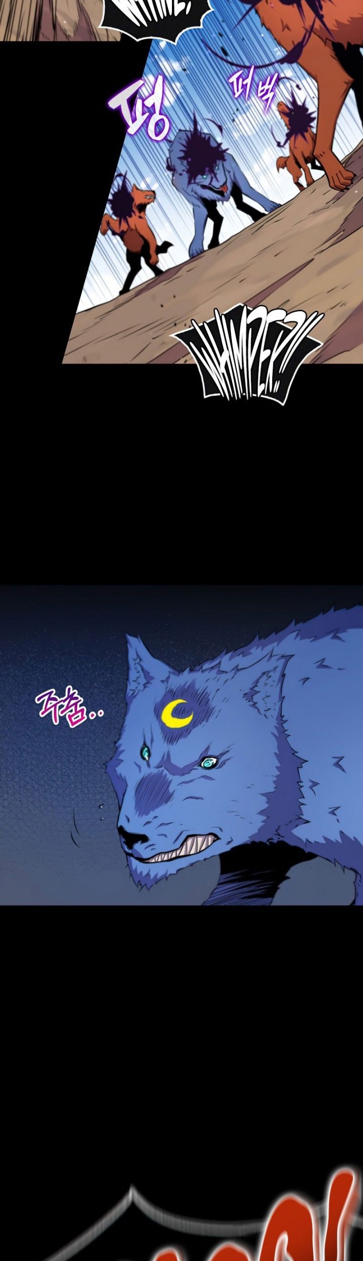 Sleeping Ranker Chapter 42 - halaman 14