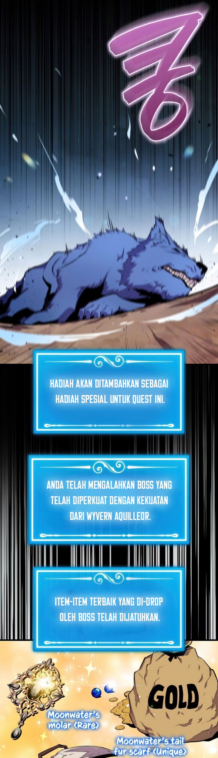 Sleeping Ranker Chapter 42 - halaman 36