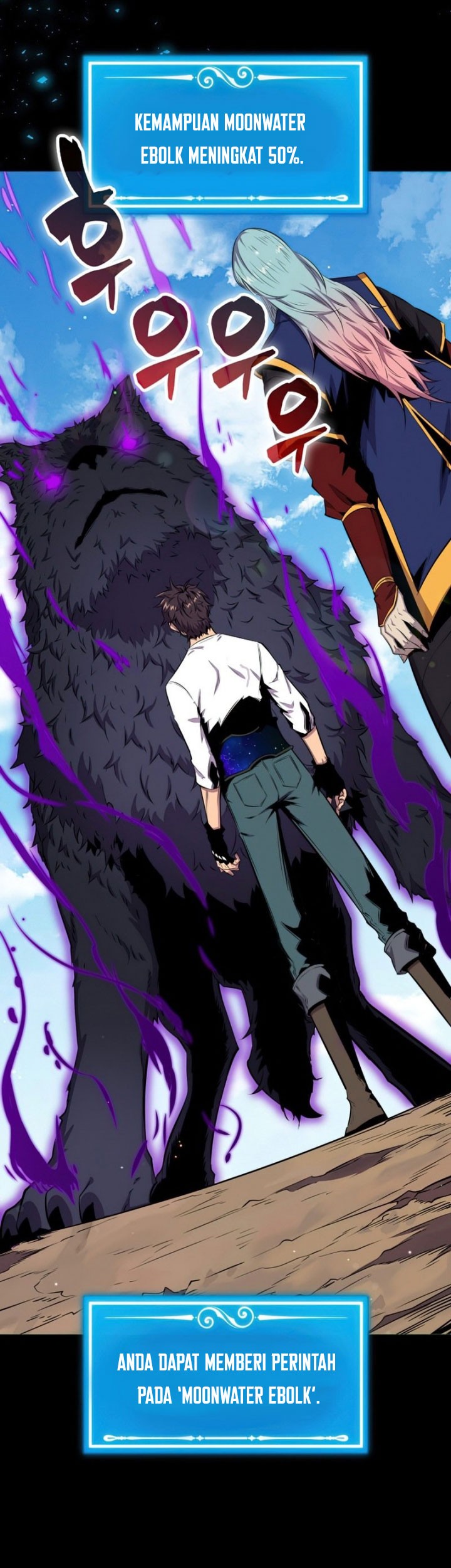 Sleeping Ranker Chapter 42 - halaman 44