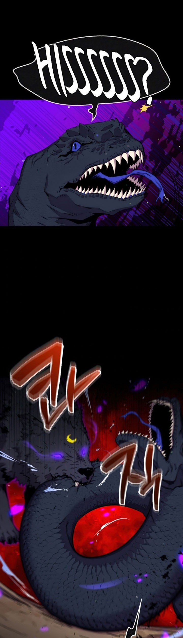 Sleeping Ranker Chapter 42 - halaman 54