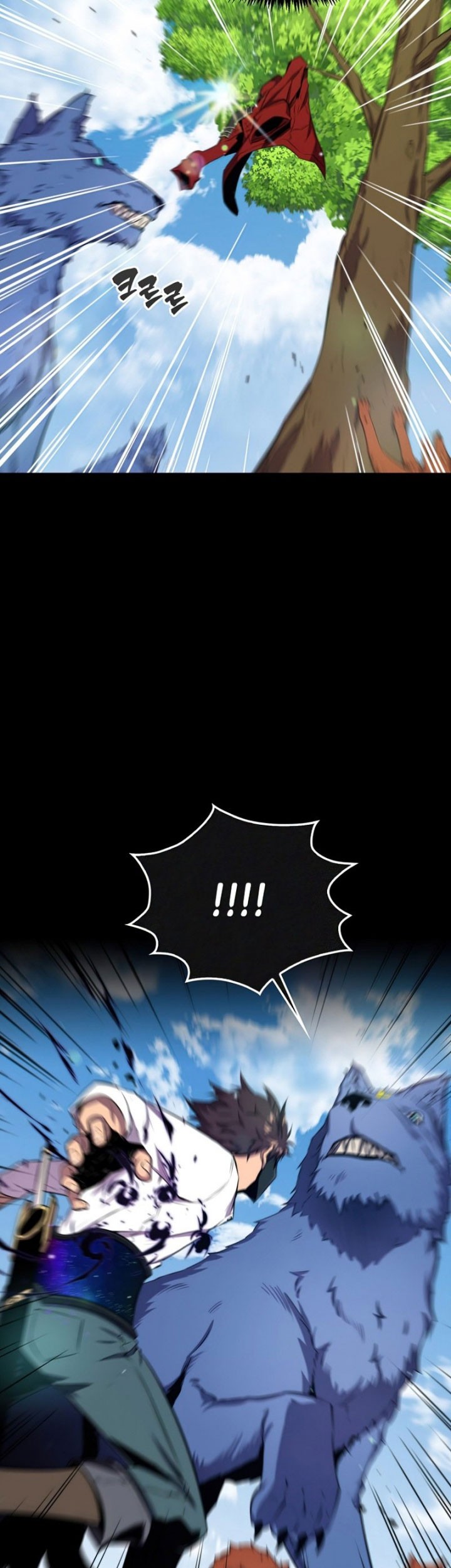 Sleeping Ranker Chapter 42 - halaman 8