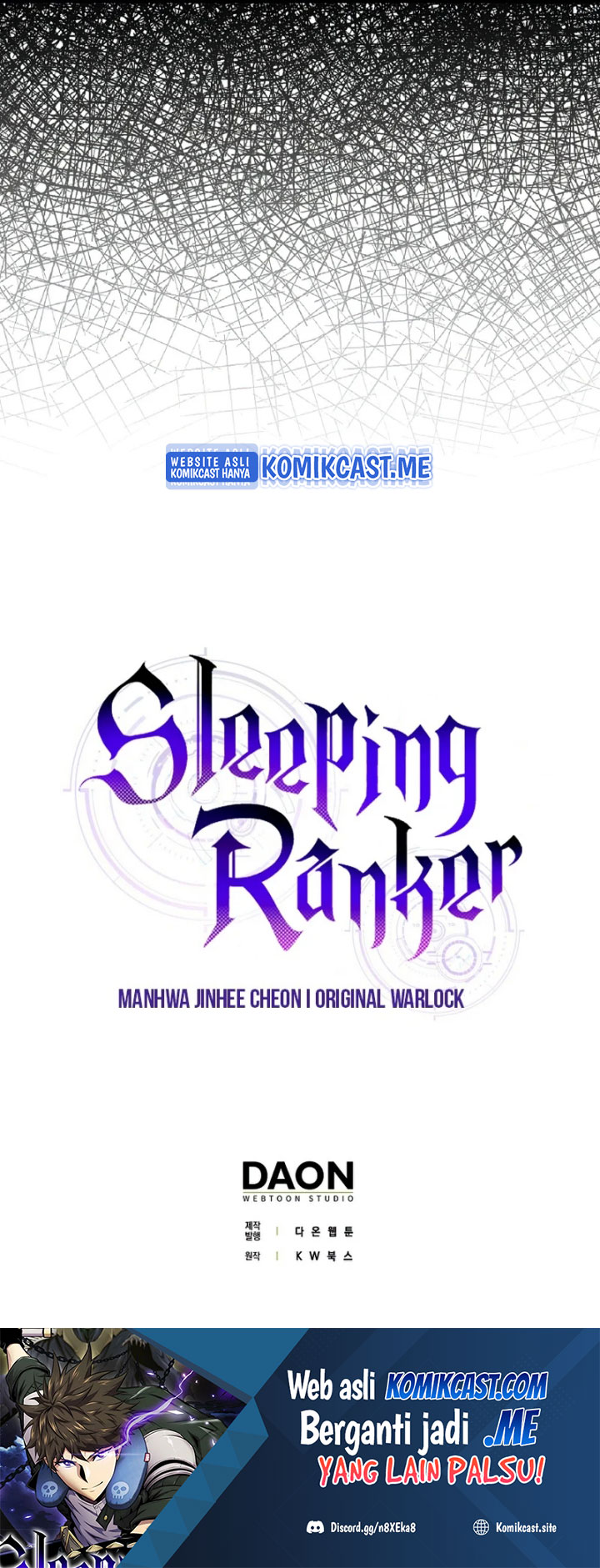 Sleeping Ranker Chapter 42 - halaman 82