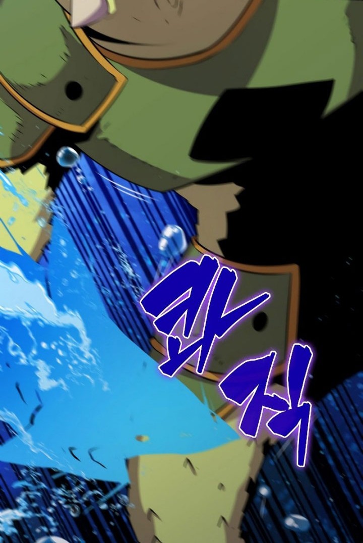 Sleeping Ranker Chapter 43 - halaman 21