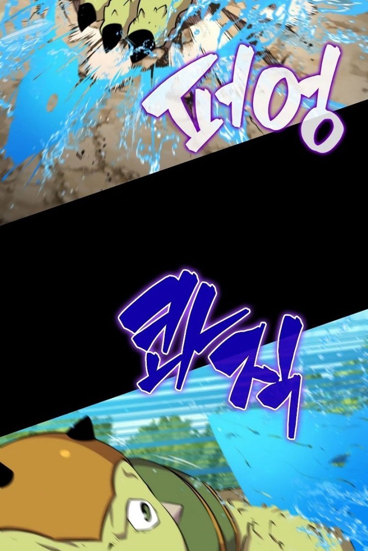 Sleeping Ranker Chapter 43 - halaman 23