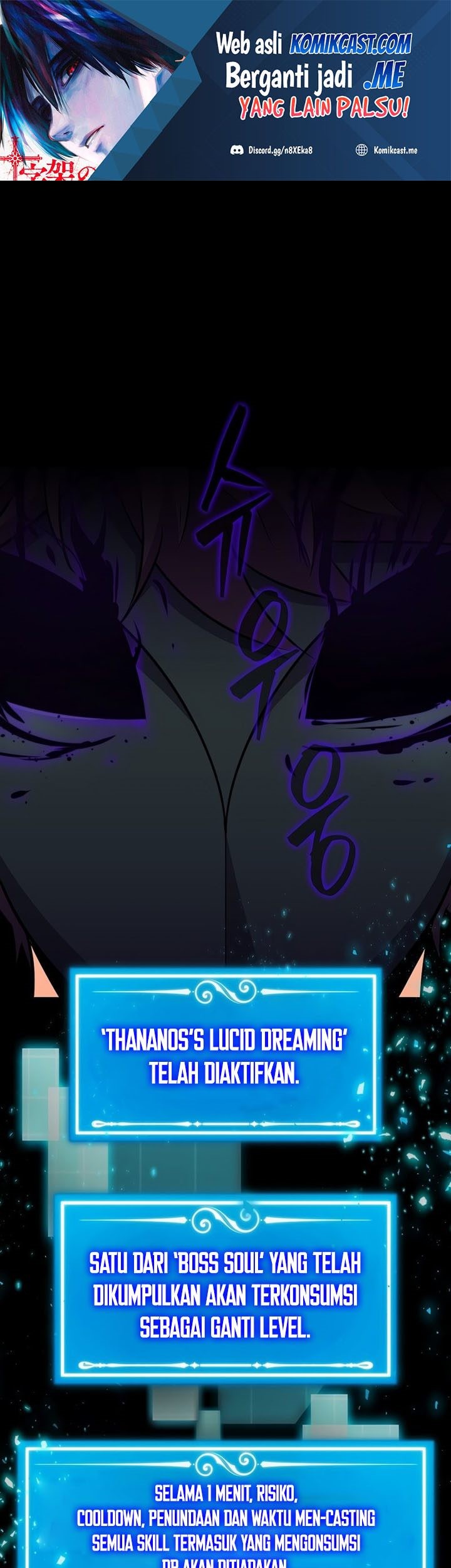 Sleeping Ranker Chapter 44 - halaman 2