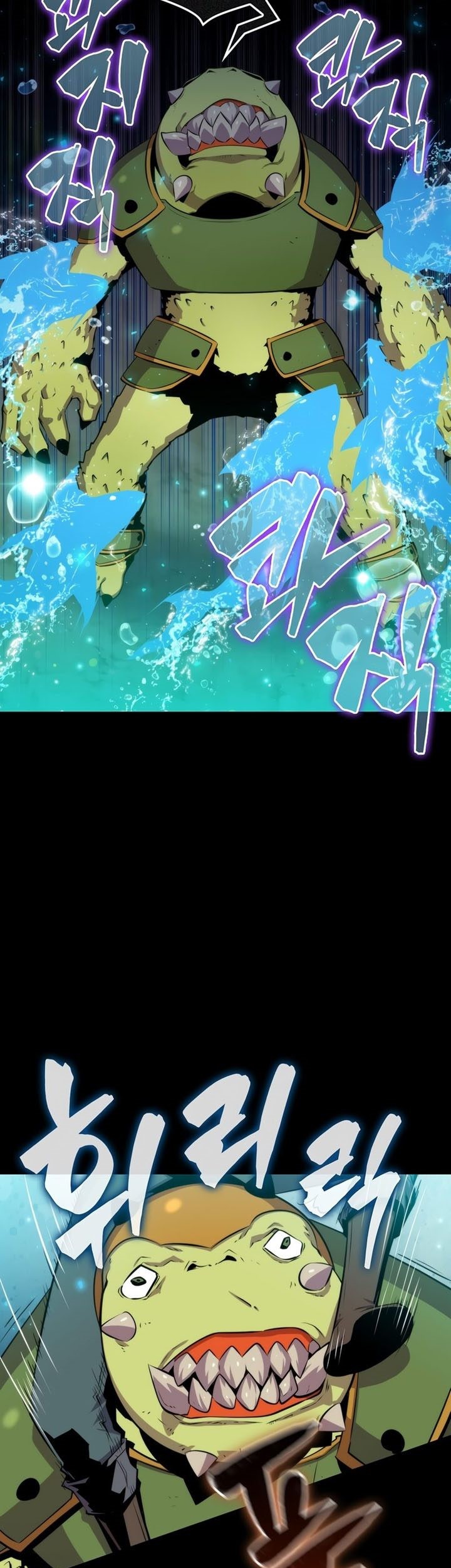 Sleeping Ranker Chapter 44 - halaman 20