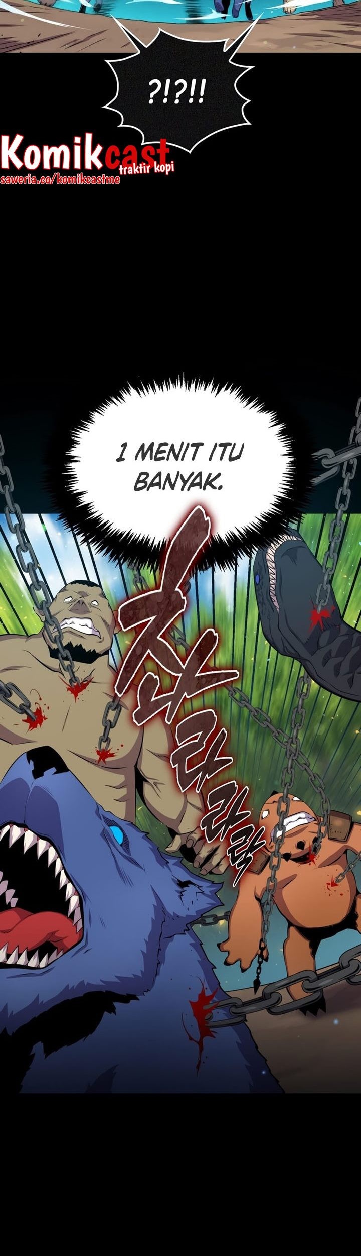Sleeping Ranker Chapter 44 - halaman 6