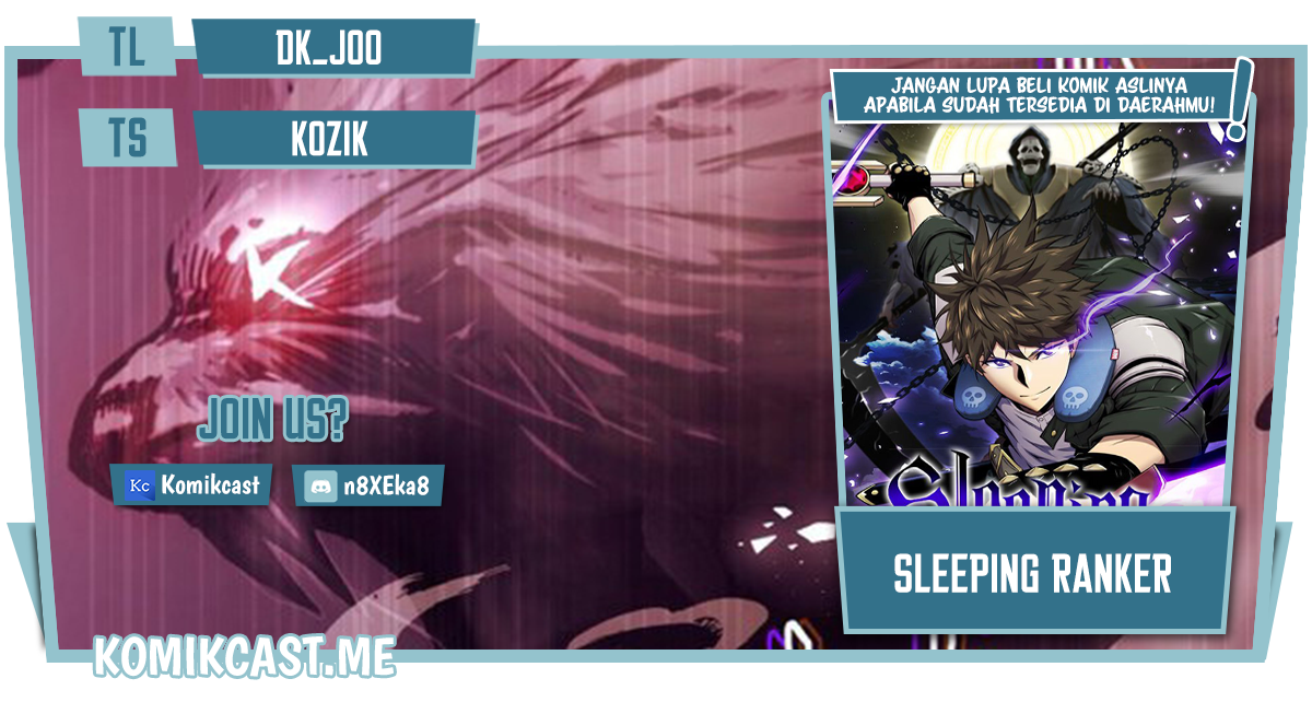Sleeping Ranker Chapter 45 - halaman 1