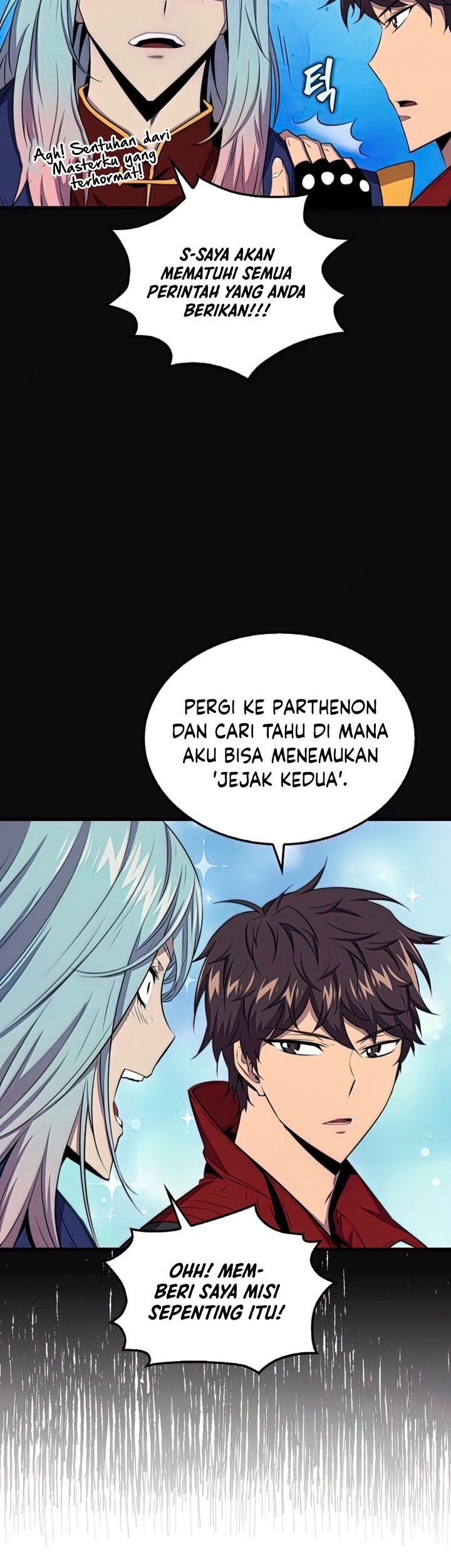 Sleeping Ranker Chapter 45 - halaman 16