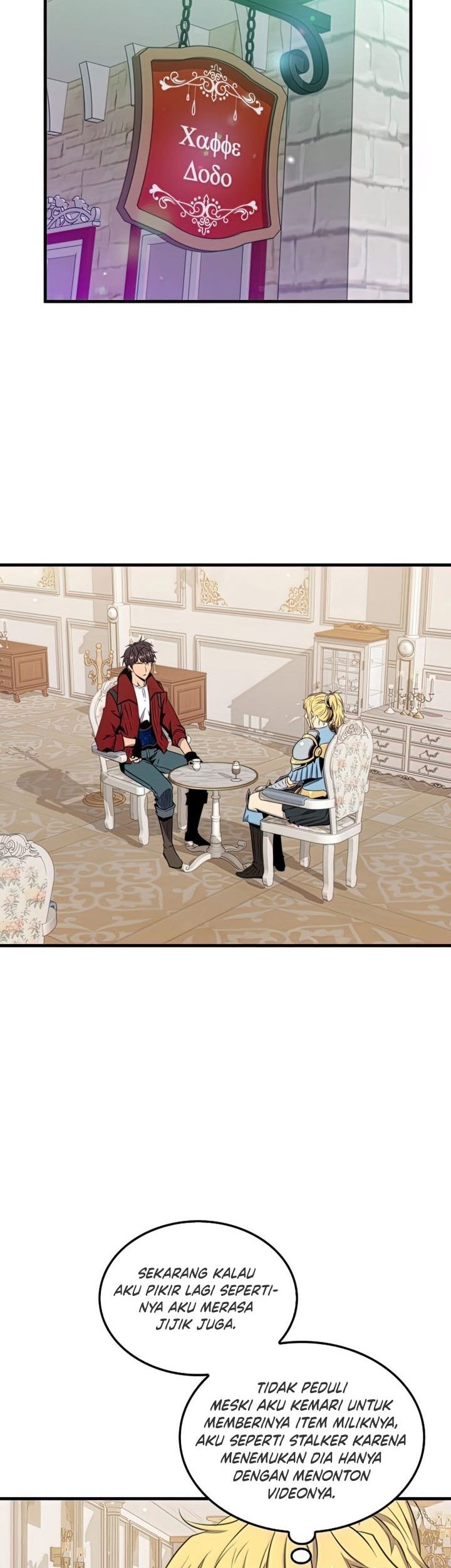 Sleeping Ranker Chapter 45 - halaman 20