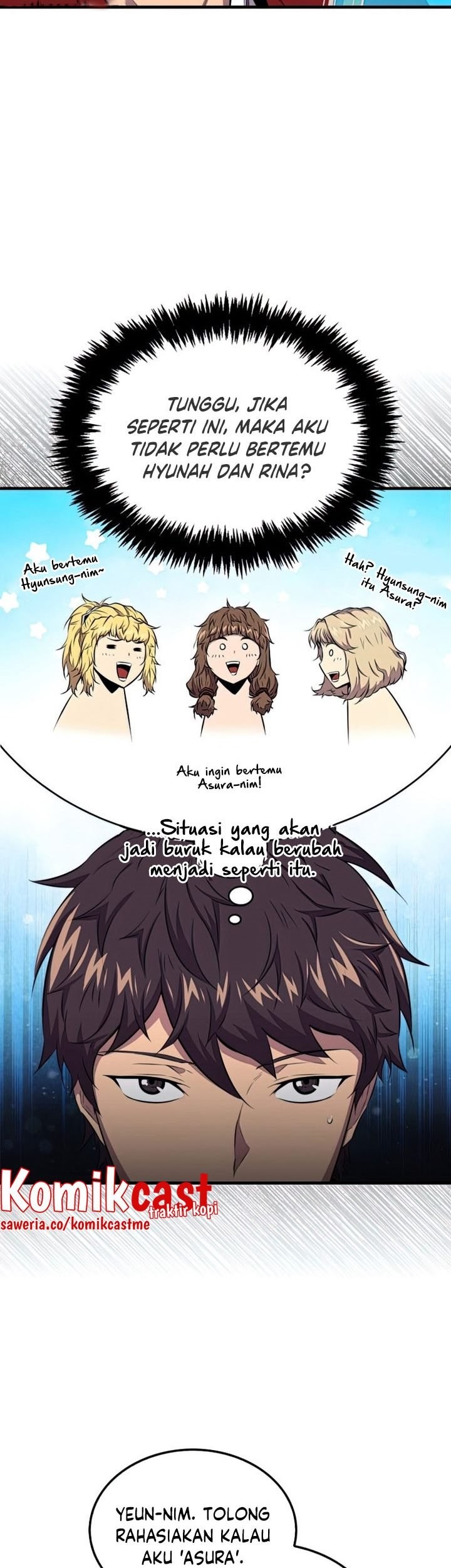 Sleeping Ranker Chapter 45 - halaman 32