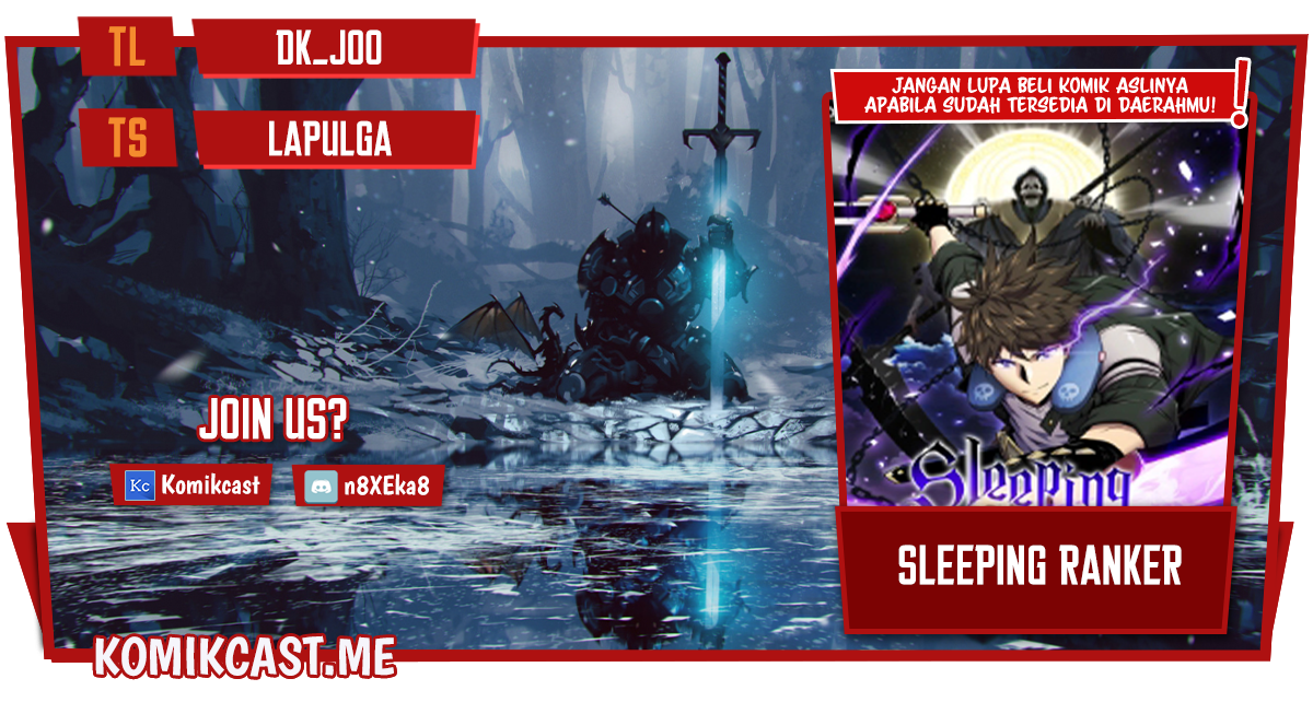 Sleeping Ranker Chapter 46 - halaman 1