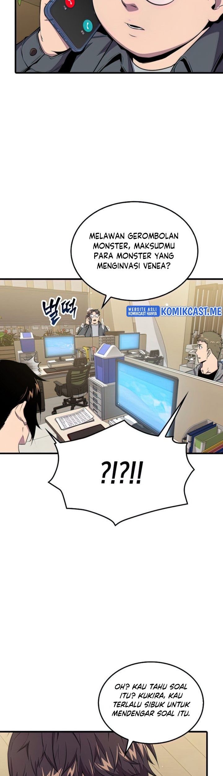 Sleeping Ranker Chapter 46 - halaman 12