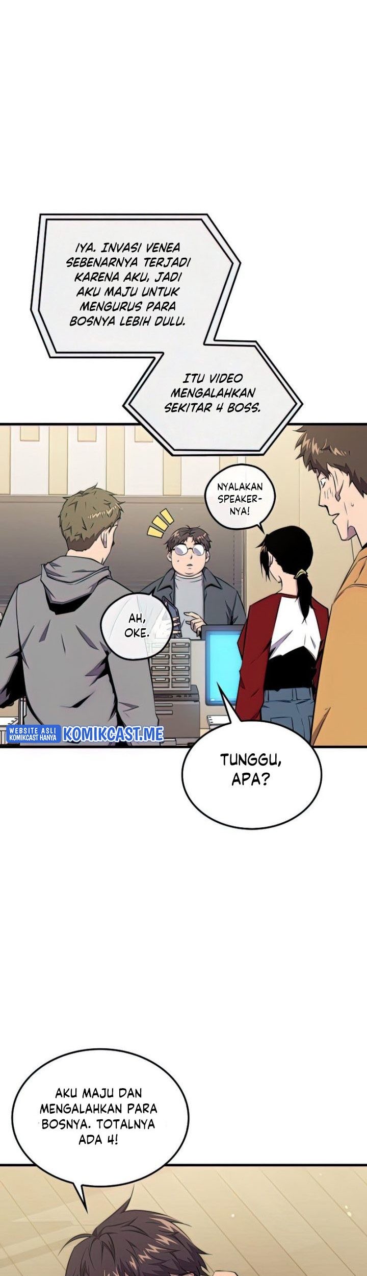 Sleeping Ranker Chapter 46 - halaman 14