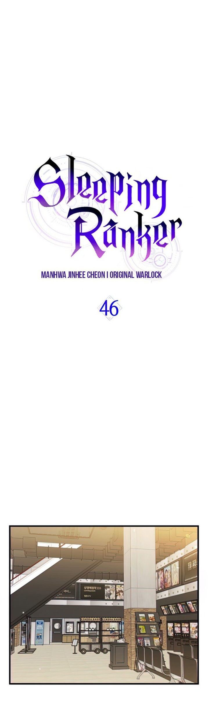 Sleeping Ranker Chapter 46 - halaman 22
