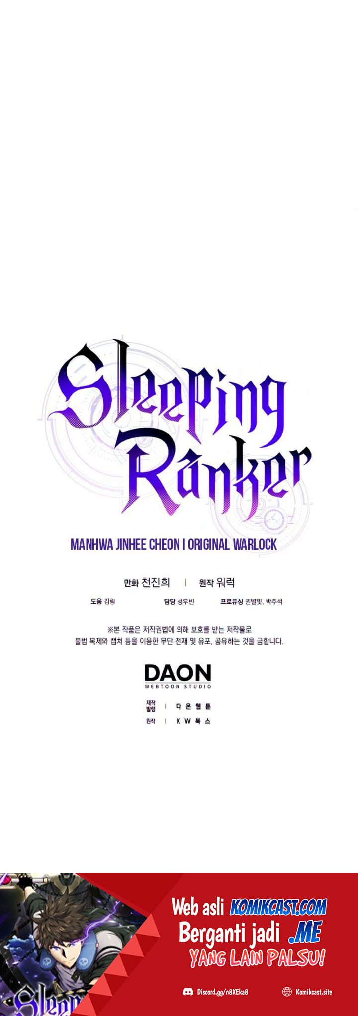 Sleeping Ranker Chapter 46 - halaman 53