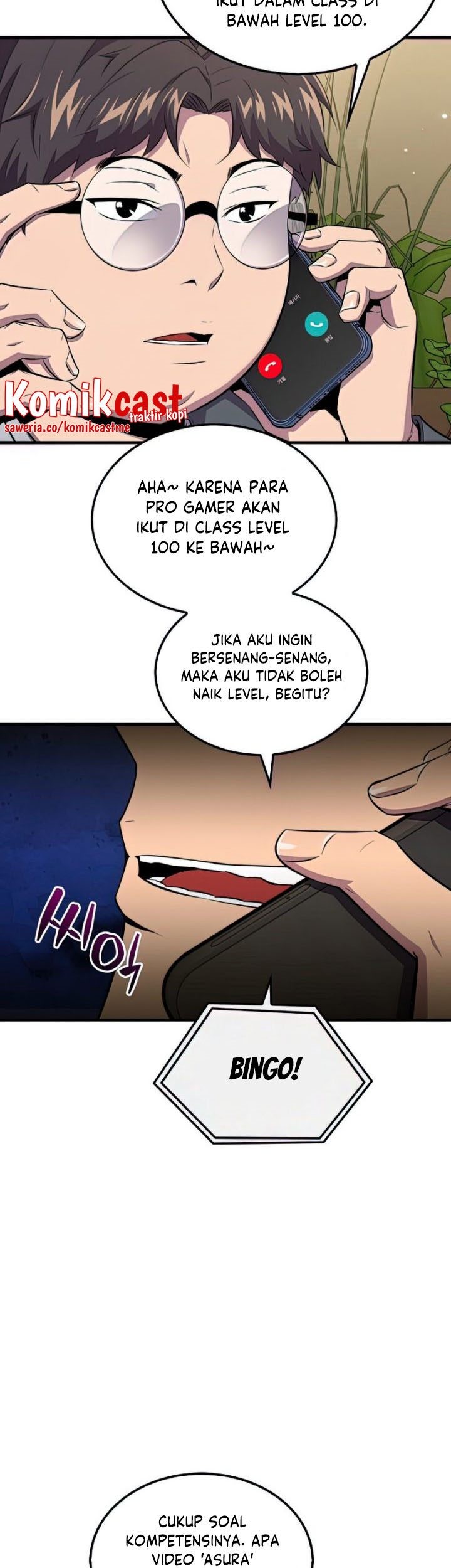 Sleeping Ranker Chapter 46 - halaman 8