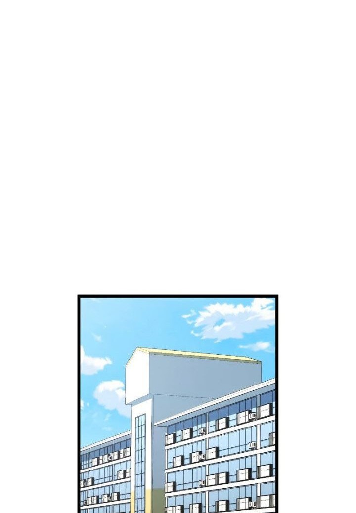 Sleeping Ranker Chapter 47 - halaman 17