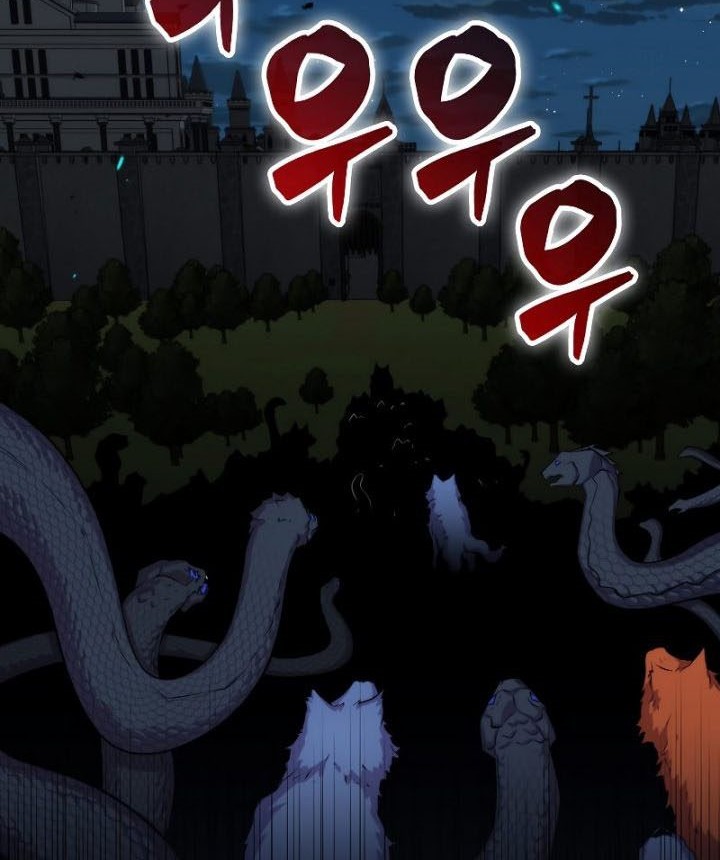 Sleeping Ranker Chapter 47 - halaman 3