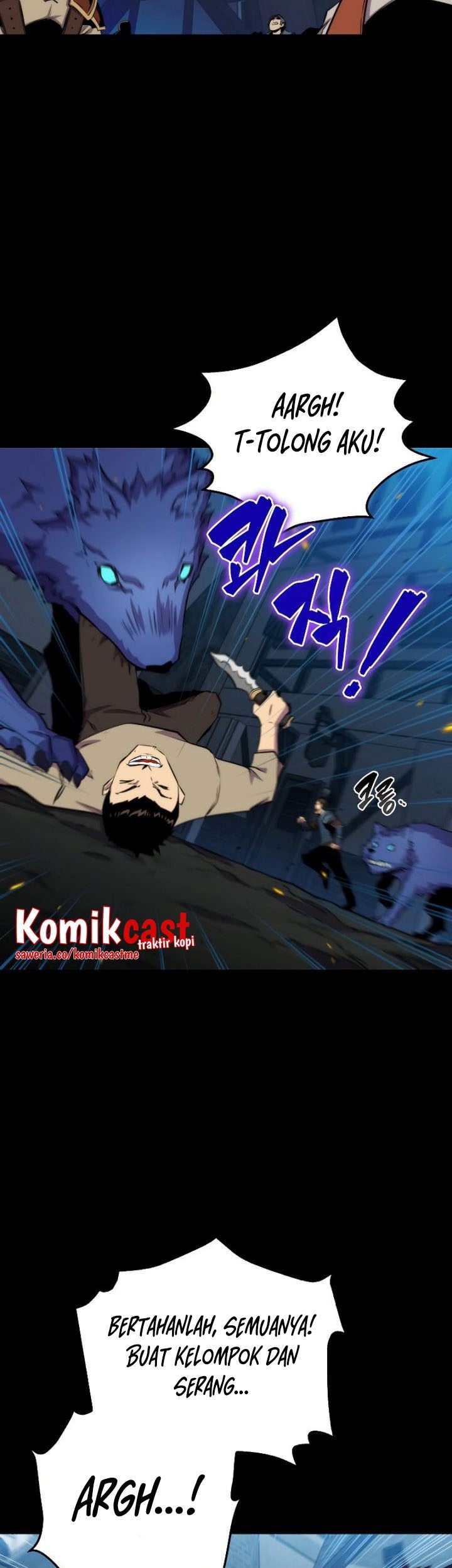 Sleeping Ranker Chapter 47 - halaman 6