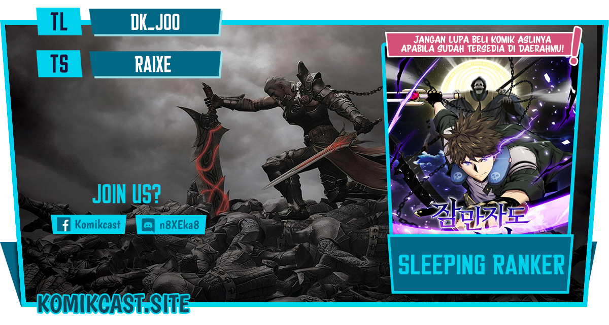 Sleeping Ranker Chapter 48 - halaman 1