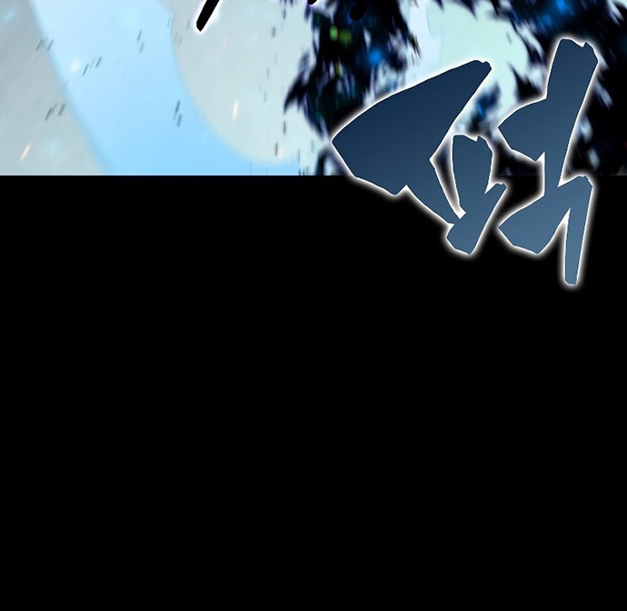 Sleeping Ranker Chapter 48 - halaman 29