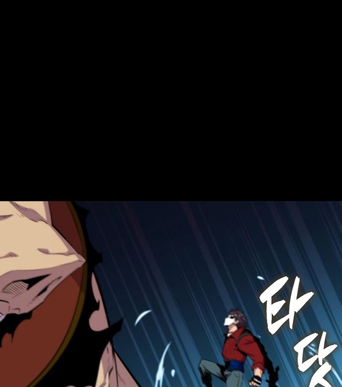 Sleeping Ranker Chapter 48 - halaman 39