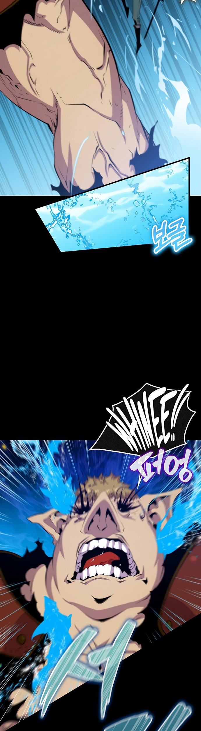 Sleeping Ranker Chapter 48 - halaman 40
