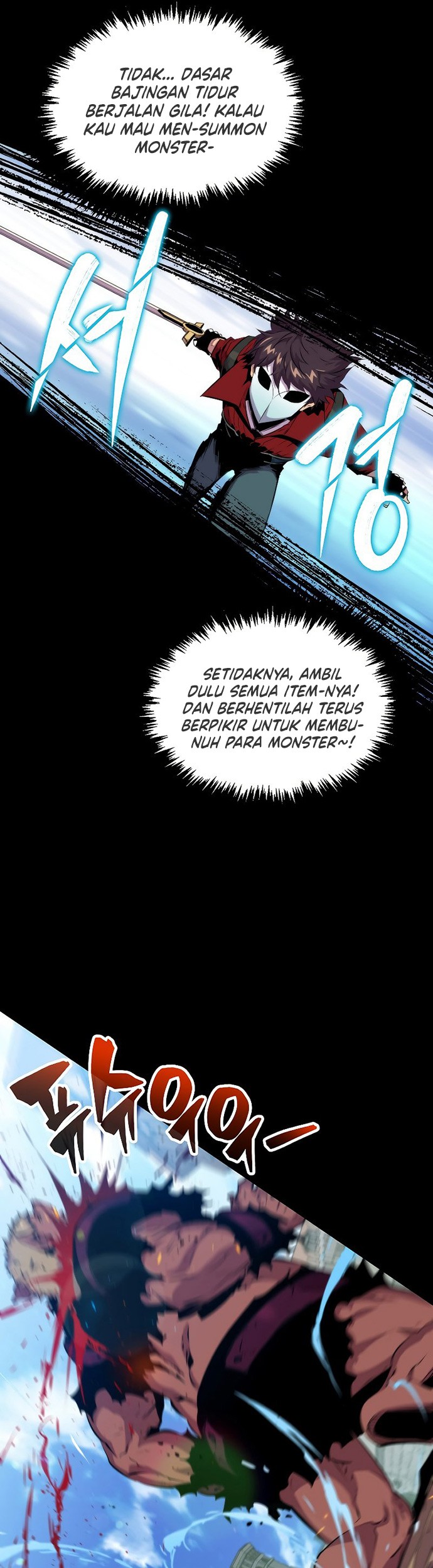 Sleeping Ranker Chapter 48 - halaman 56