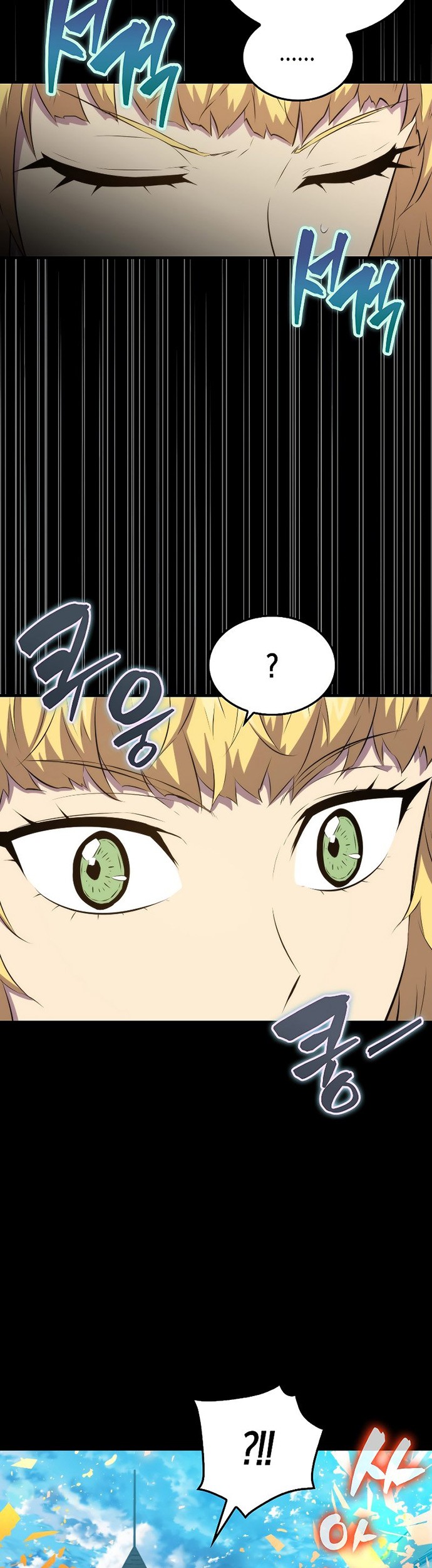 Sleeping Ranker Chapter 48 - halaman 6
