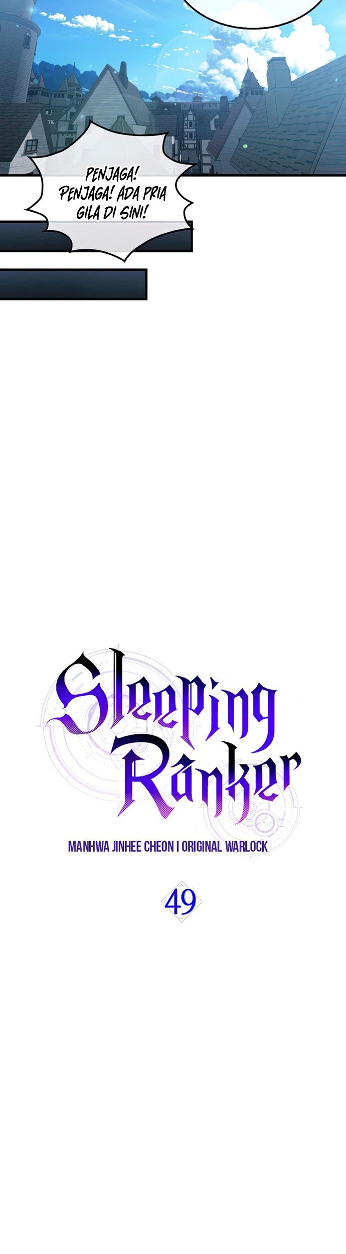 Sleeping Ranker Chapter 49 - halaman 24