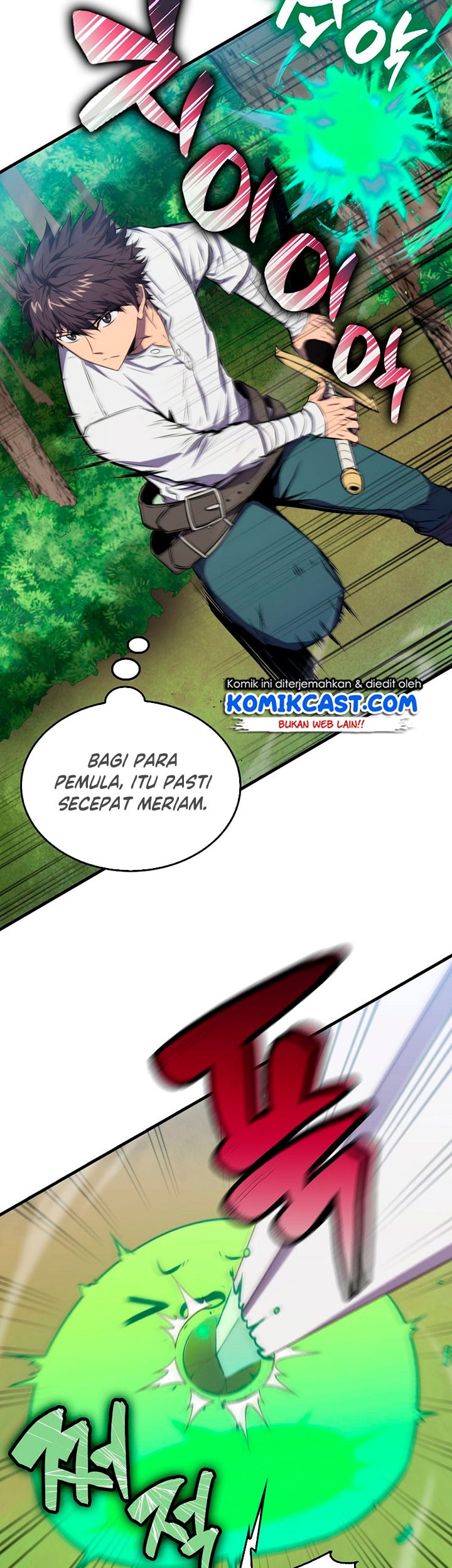 Sleeping Ranker Chapter 5 - halaman 20