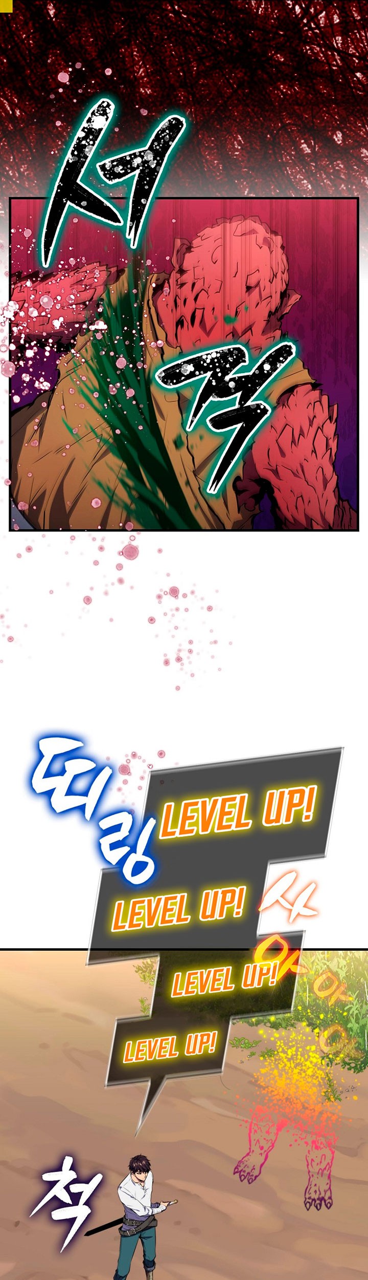 Sleeping Ranker Chapter 5 - halaman 42