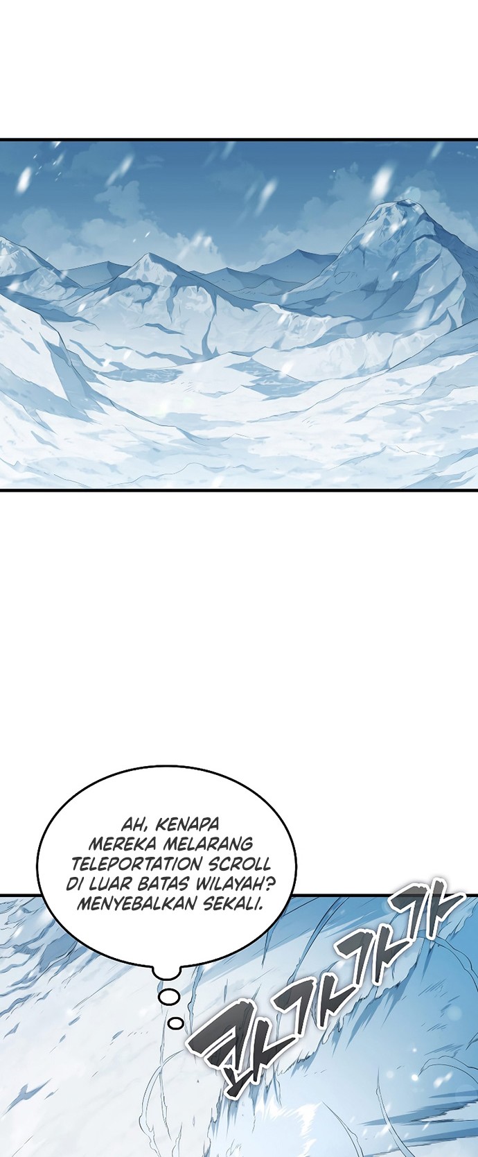 Sleeping Ranker Chapter 51 - halaman 39