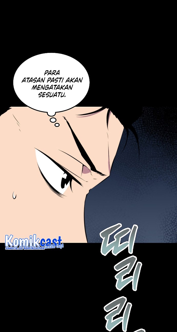 Sleeping Ranker Chapter 51 - halaman 5