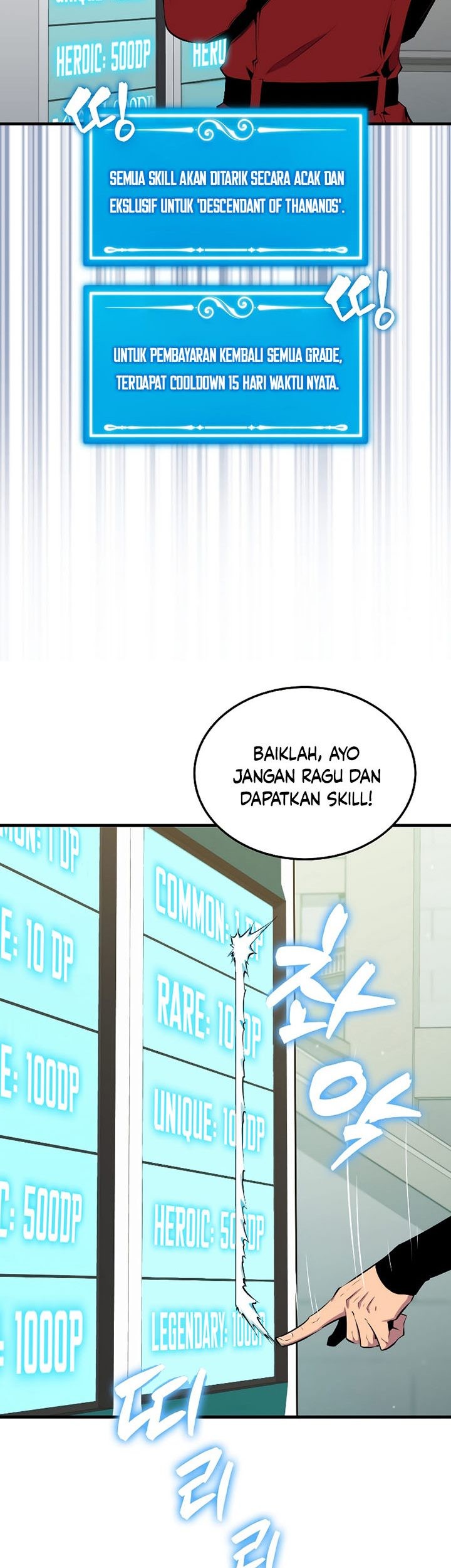 Sleeping Ranker Chapter 52 - halaman 18