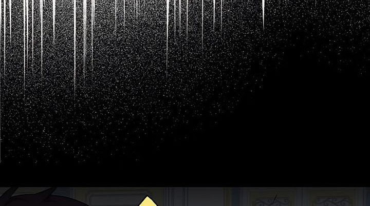 Sleeping Ranker Chapter 52 - halaman 29
