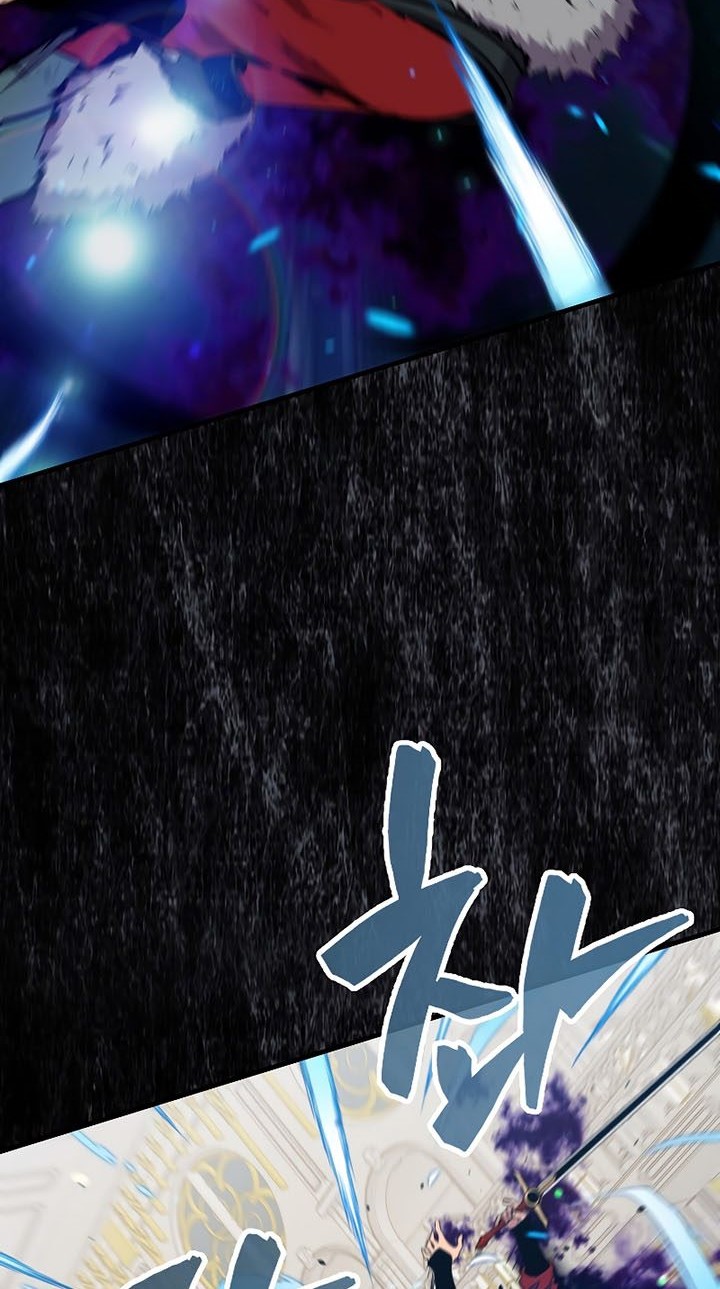 Sleeping Ranker Chapter 52 - halaman 33