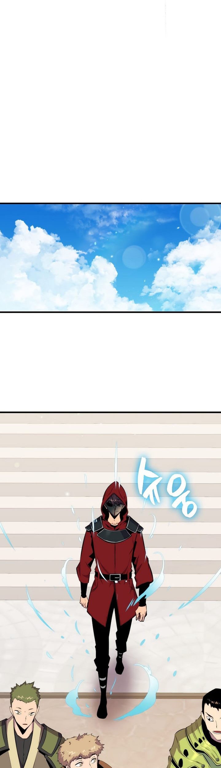 Sleeping Ranker Chapter 52 - halaman 48
