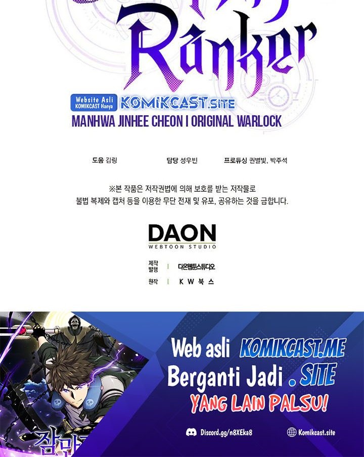 Sleeping Ranker Chapter 52 - halaman 61