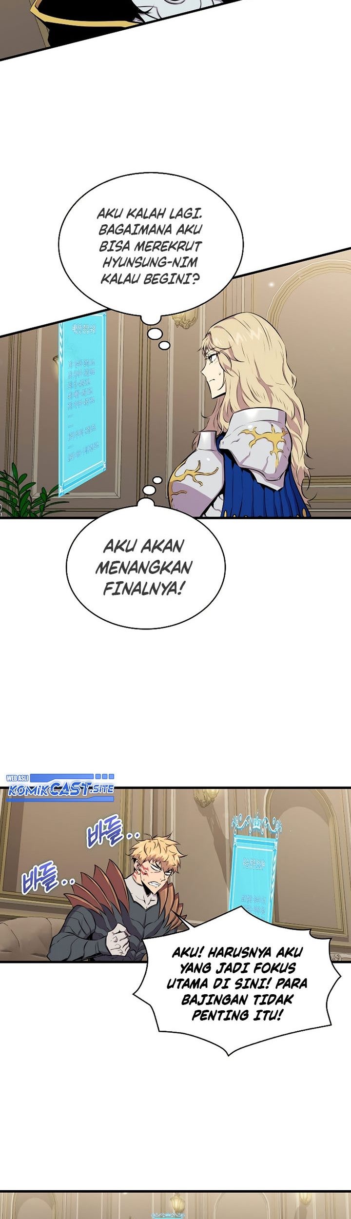 Sleeping Ranker Chapter 54 - halaman 32