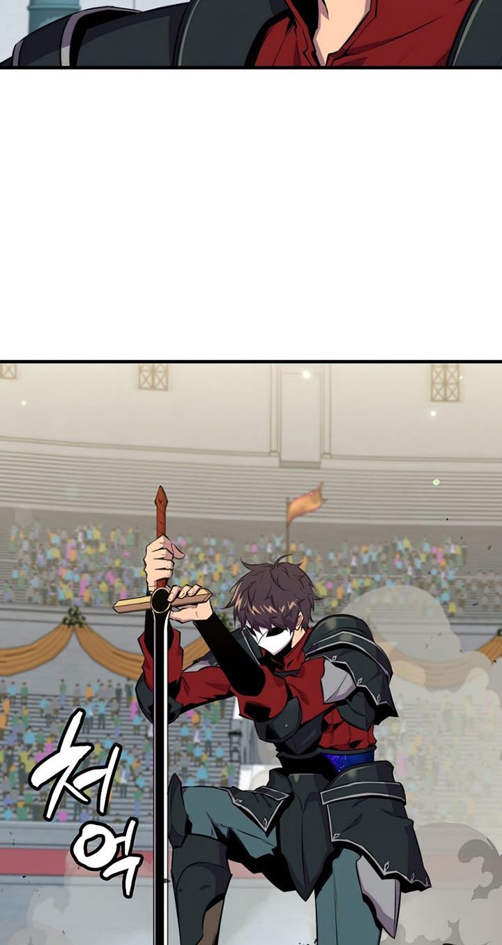 Sleeping Ranker Chapter 55 - halaman 5