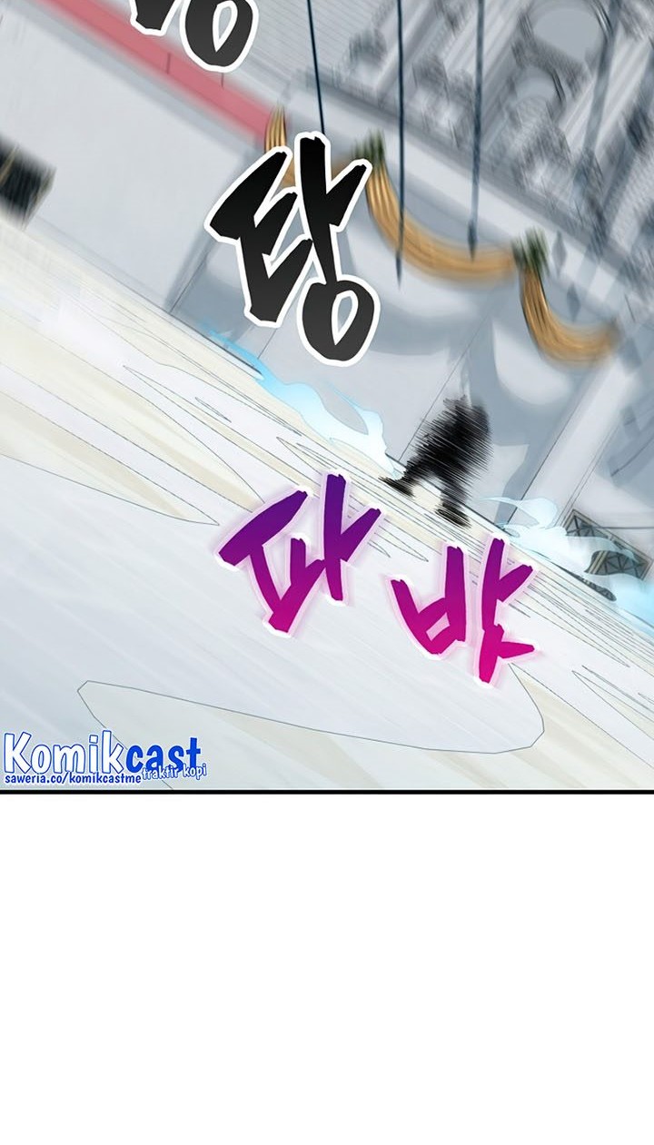 Sleeping Ranker Chapter 55 - halaman 9