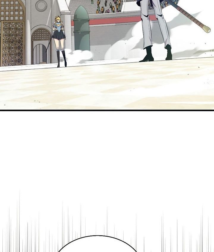 Sleeping Ranker Chapter 56 - halaman 11