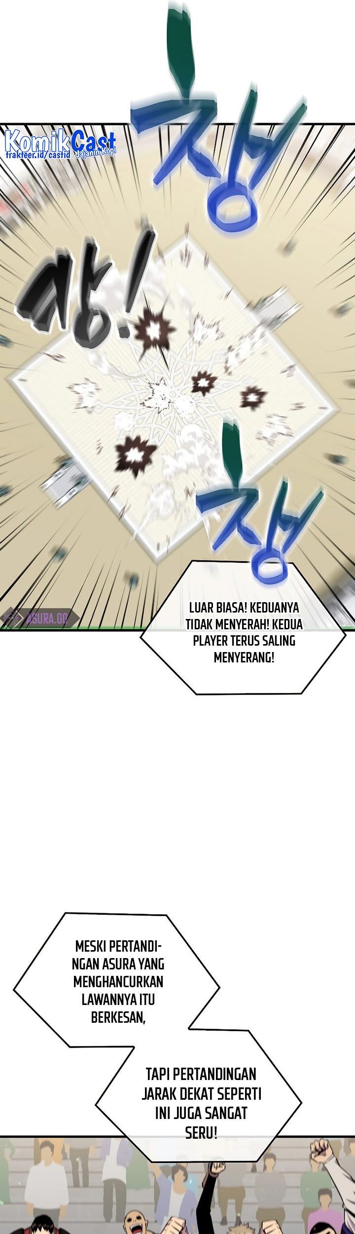 Sleeping Ranker Chapter 56 - halaman 14