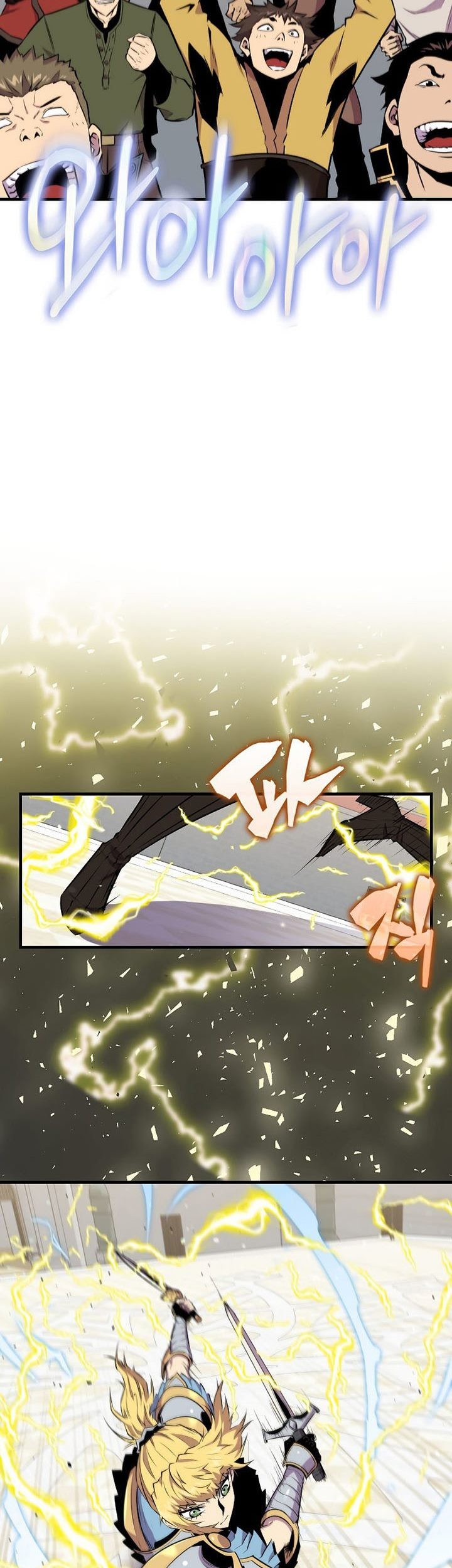 Sleeping Ranker Chapter 56 - halaman 16